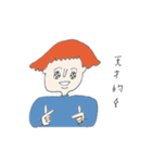赤毛のララちゃん（個別スタンプ：14）