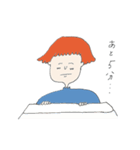 赤毛のララちゃん（個別スタンプ：16）
