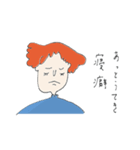 赤毛のララちゃん（個別スタンプ：20）