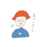 赤毛のララちゃん（個別スタンプ：24）