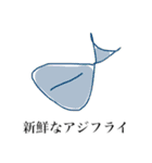 スタンプ イン マイ ライフって何（個別スタンプ：11）