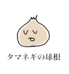 スタンプ イン マイ ライフって何（個別スタンプ：15）