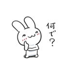 うさぎのミミー 4「感動詞？編」（個別スタンプ：3）