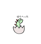 ニコニコきょうりゅう（個別スタンプ：6）