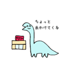 ニコニコきょうりゅう（個別スタンプ：7）