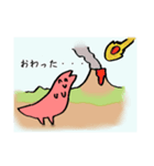 ニコニコきょうりゅう（個別スタンプ：8）