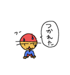 少年の冒険記 第2話（個別スタンプ：5）