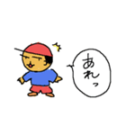 少年の冒険記 第2話（個別スタンプ：10）