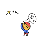 少年の冒険記 第2話（個別スタンプ：20）