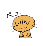 にゃーちゃんふれんず。1（個別スタンプ：16）