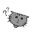 にゃーちゃんふれんず。1（個別スタンプ：35）