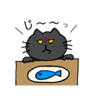 にゃーちゃんふれんず。1（個別スタンプ：39）