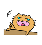 にゃーちゃんふれんず。1（個別スタンプ：40）