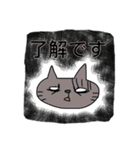 色々な動物のスタンプ（個別スタンプ：2）