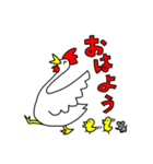 色々な動物のスタンプ（個別スタンプ：5）
