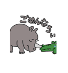 色々な動物のスタンプ（個別スタンプ：7）