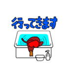 色々な動物のスタンプ（個別スタンプ：10）