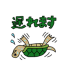 色々な動物のスタンプ（個別スタンプ：11）