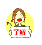 弥生スタンプ（個別スタンプ：1）
