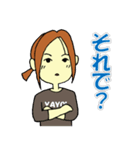 弥生スタンプ（個別スタンプ：2）