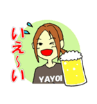 弥生スタンプ（個別スタンプ：3）