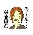 弥生スタンプ（個別スタンプ：5）