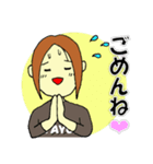 弥生スタンプ（個別スタンプ：8）