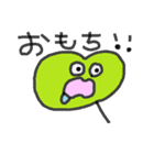 むらさきくんと小友っちの年末年始（個別スタンプ：7）