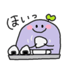 むらさきくんと小友っちの年末年始（個別スタンプ：9）