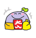 むらさきくんと小友っちの年末年始（個別スタンプ：13）