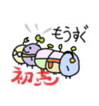 むらさきくんと小友っちの年末年始（個別スタンプ：20）