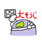 むらさきくんと小友っちの年末年始（個別スタンプ：21）