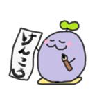 むらさきくんと小友っちの年末年始（個別スタンプ：24）