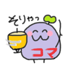 むらさきくんと小友っちの年末年始（個別スタンプ：29）
