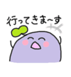 むらさきくんと小友っちの年末年始（個別スタンプ：31）