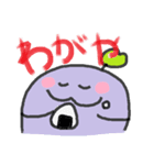 むらさきくんと小友っちの年末年始（個別スタンプ：40）
