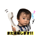 いふですよぉ〜☆（個別スタンプ：2）
