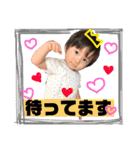 いふですよぉ〜☆（個別スタンプ：3）