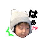 いふですよぉ〜☆（個別スタンプ：11）