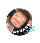 いふですよぉ〜☆（個別スタンプ：13）
