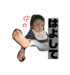 いふですよぉ〜☆（個別スタンプ：17）