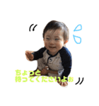 いふですよぉ〜☆（個別スタンプ：28）