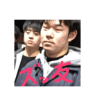 杉山さんお時間ですよ（個別スタンプ：1）
