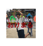 杉山さんお時間ですよ（個別スタンプ：4）