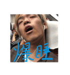 杉山さんお時間ですよ（個別スタンプ：5）