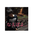 杉山さんお時間ですよ（個別スタンプ：6）