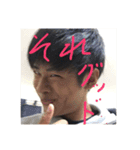 杉山さんお時間ですよ（個別スタンプ：9）