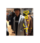 杉山さんお時間ですよ（個別スタンプ：10）