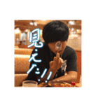 杉山さんお時間ですよ（個別スタンプ：13）