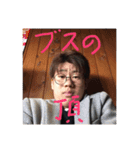 杉山さんお時間ですよ（個別スタンプ：15）